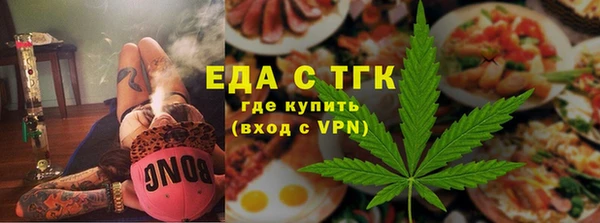 ГАЛЛЮЦИНОГЕННЫЕ ГРИБЫ Армянск