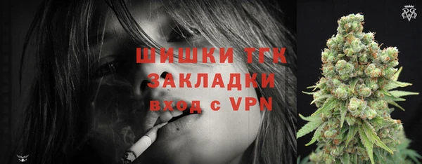 твердый Балабаново