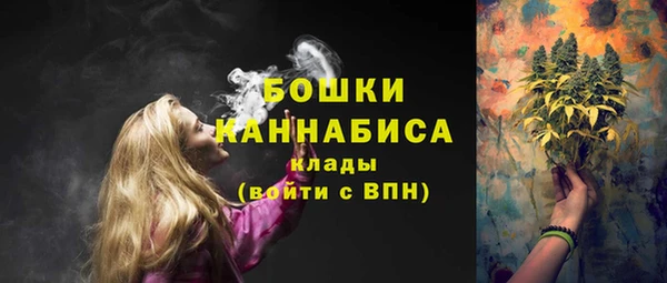 гидра Новый Уренгой