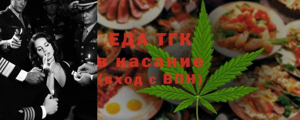 каннабис Покачи