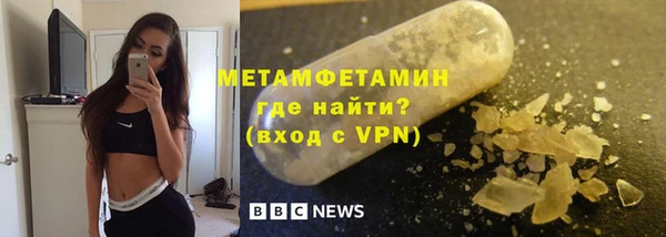 твердый Балабаново