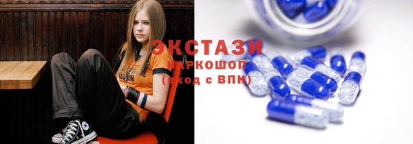 прущая мука Аркадак