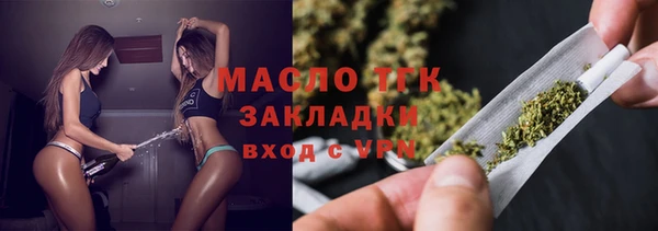 марки lsd Балахна