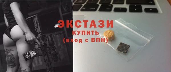 твердый Балабаново