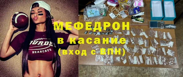 твердый Балабаново