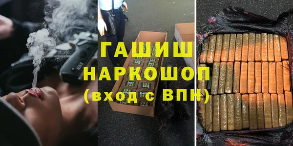 прущая мука Аркадак