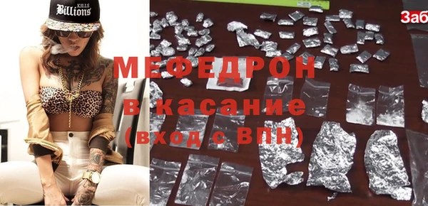 твердый Балабаново
