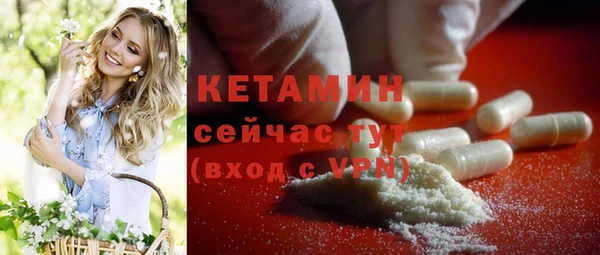 твердый Балабаново